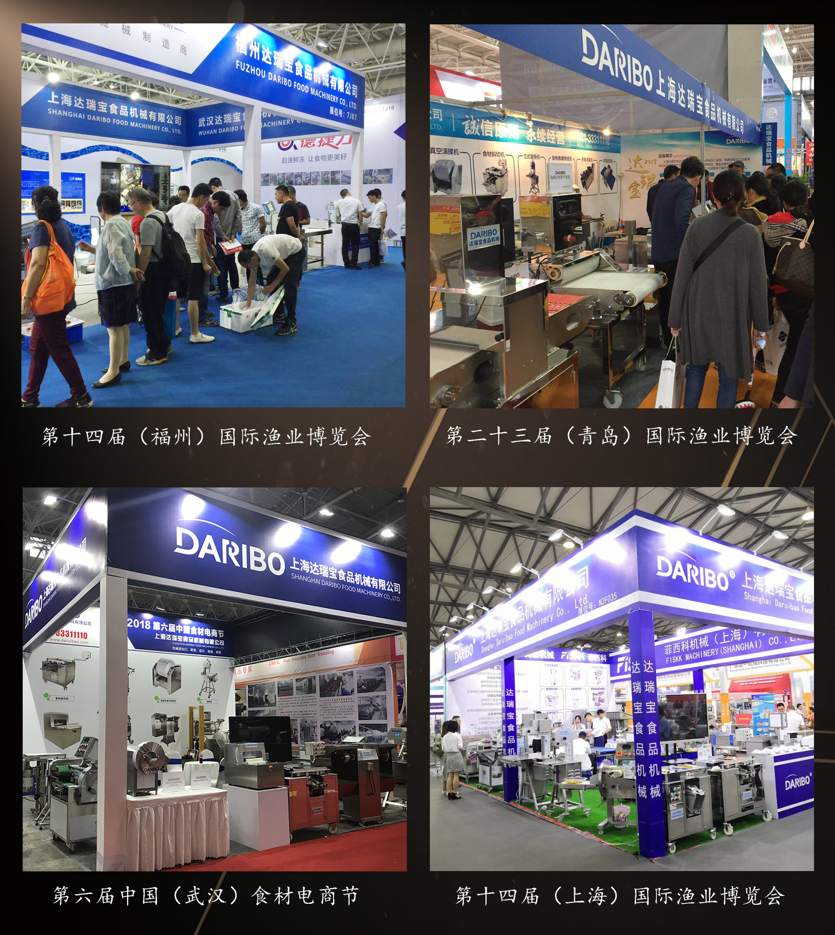破碎榨汁機-9.jpg