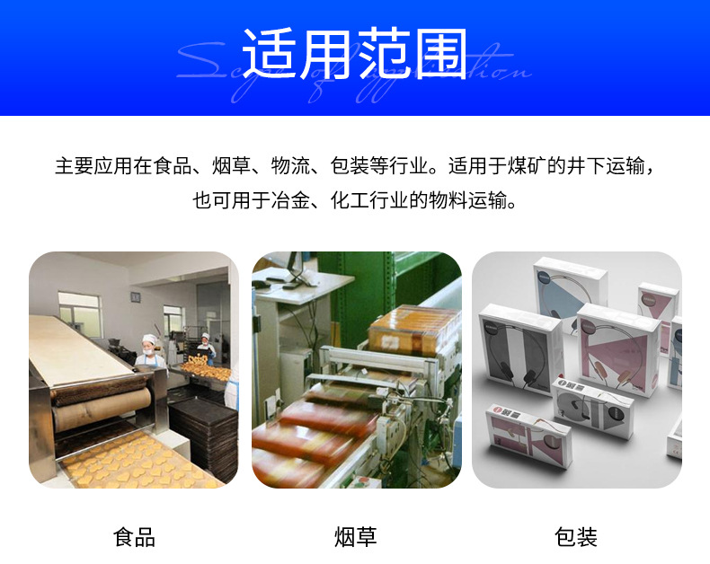 輸送機_08