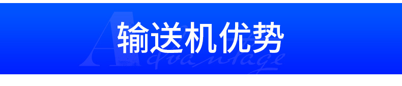 輸送機_03