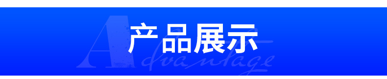 輸送機_09