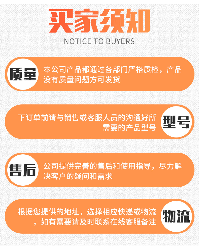 組裝輸送機(jī)倍速線輸送帶詳情頁_17.jpg