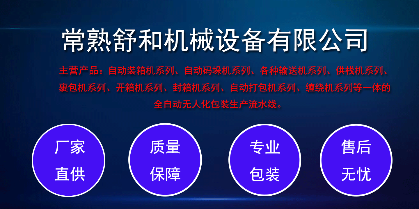 未標(biāo)題-1