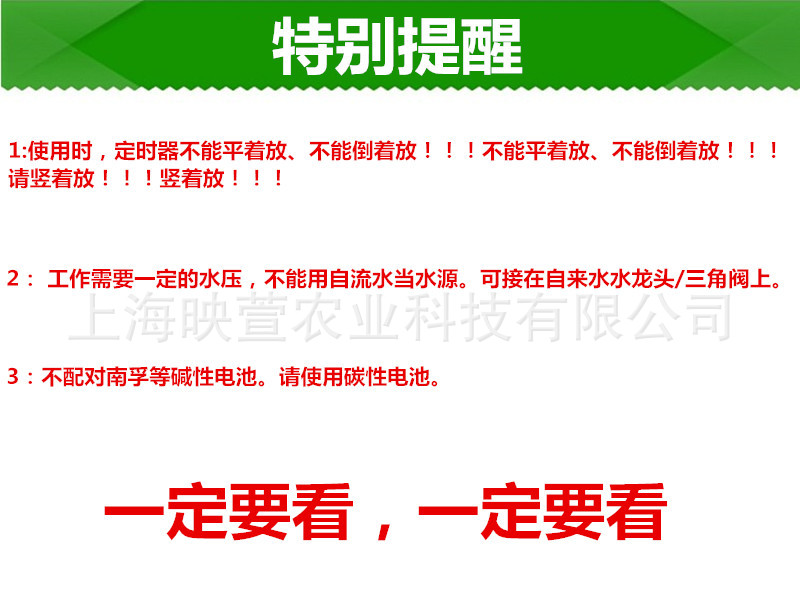 詳情2.jpg