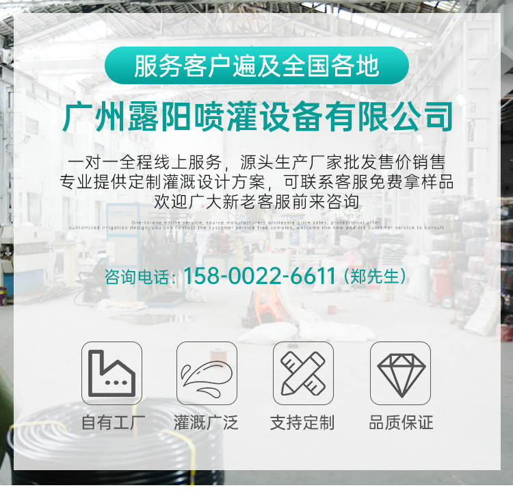 （銅）4分霧化噴頭（4孔）詳情_01.jpg