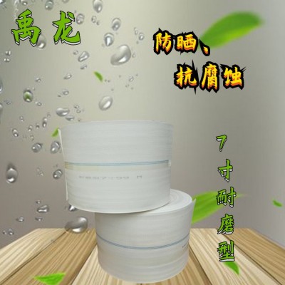 大尺寸機械專用，通風(fēng)澆灌排水泄洪管道
