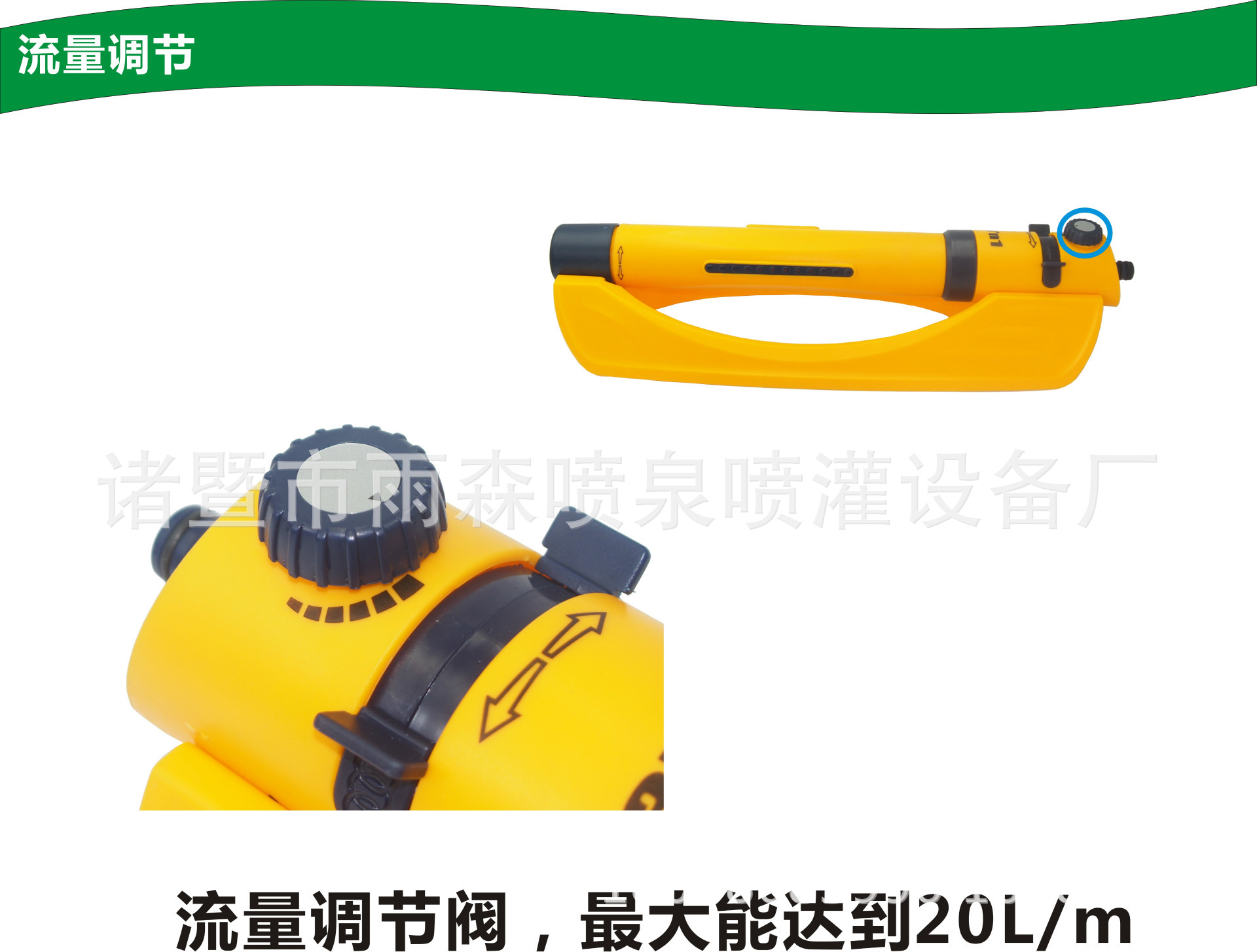 寶貝詳情3.jpg