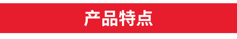 切藥機(jī)5