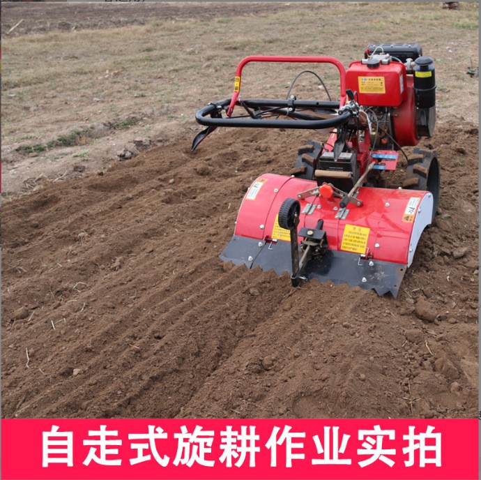林業(yè)山地開(kāi)荒大馬力旋耕機(jī)多功能小型四驅(qū)微耕機(jī)手扶式農(nóng)用開(kāi)溝機(jī)