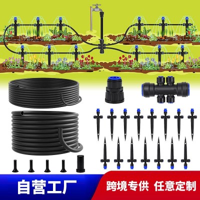 跨境新款滴灌套裝自動灌溉系統(tǒng)園林工具水滴式澆花系統(tǒng)自動澆花器