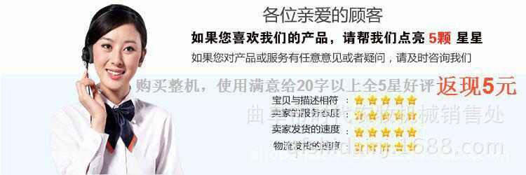 淘寶裝修圖片_