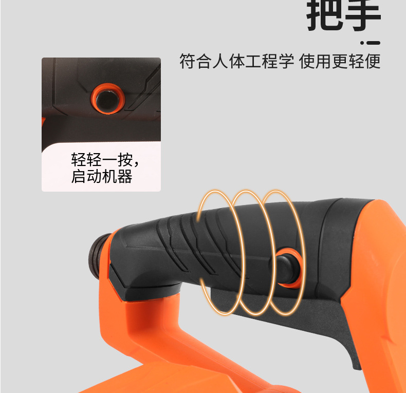 綠籬機改_15.jpg