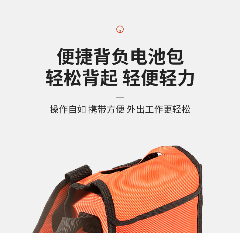 綠籬機改_10.jpg