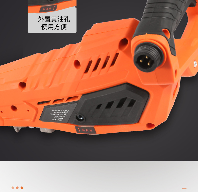 綠籬機改_17.jpg