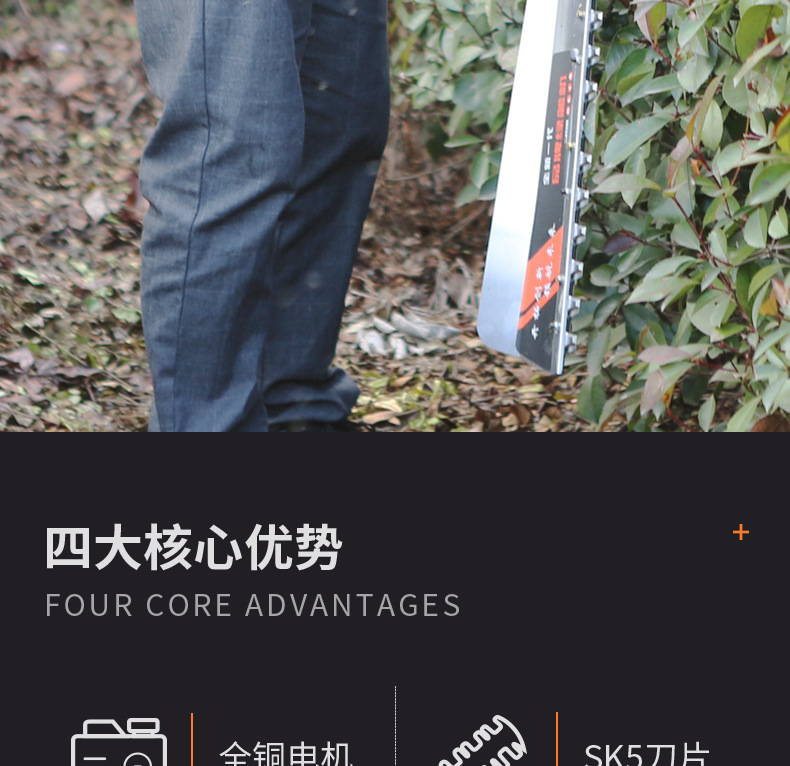 綠籬機改_02.jpg