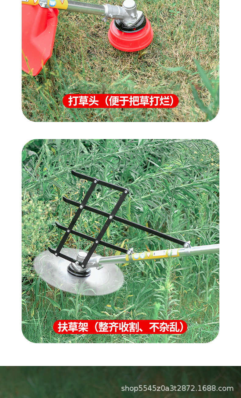 鋰電池割草機_06.jpg