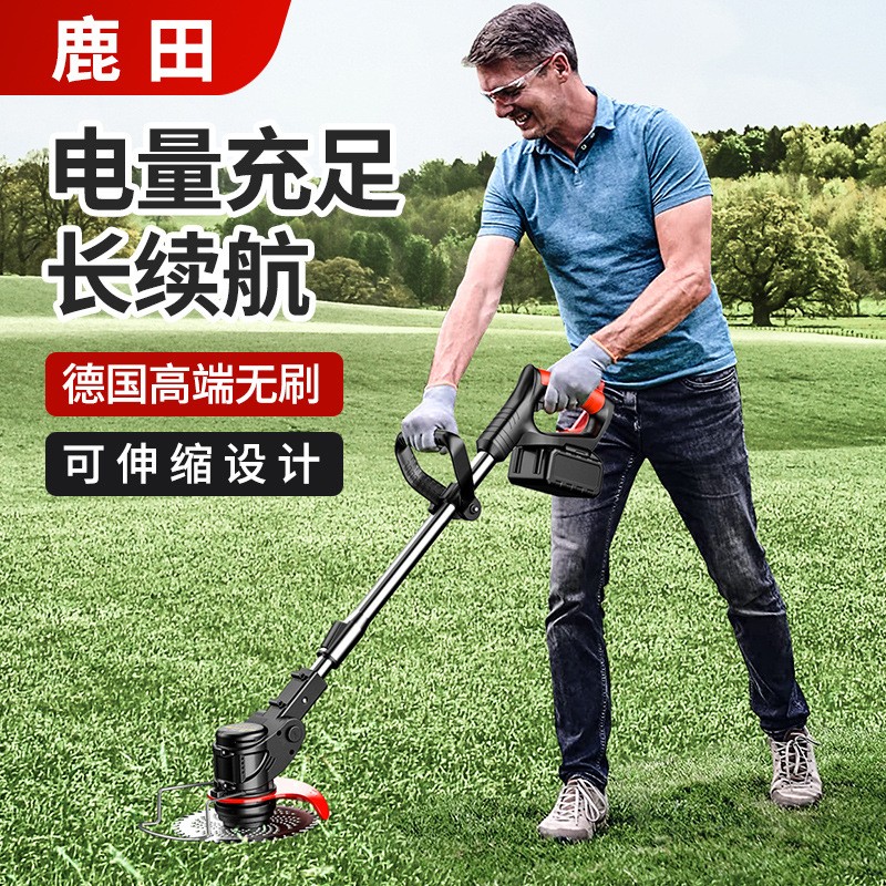 鋰電割草機小型家用除草機手持電動打草機園林修剪機充電式割草機