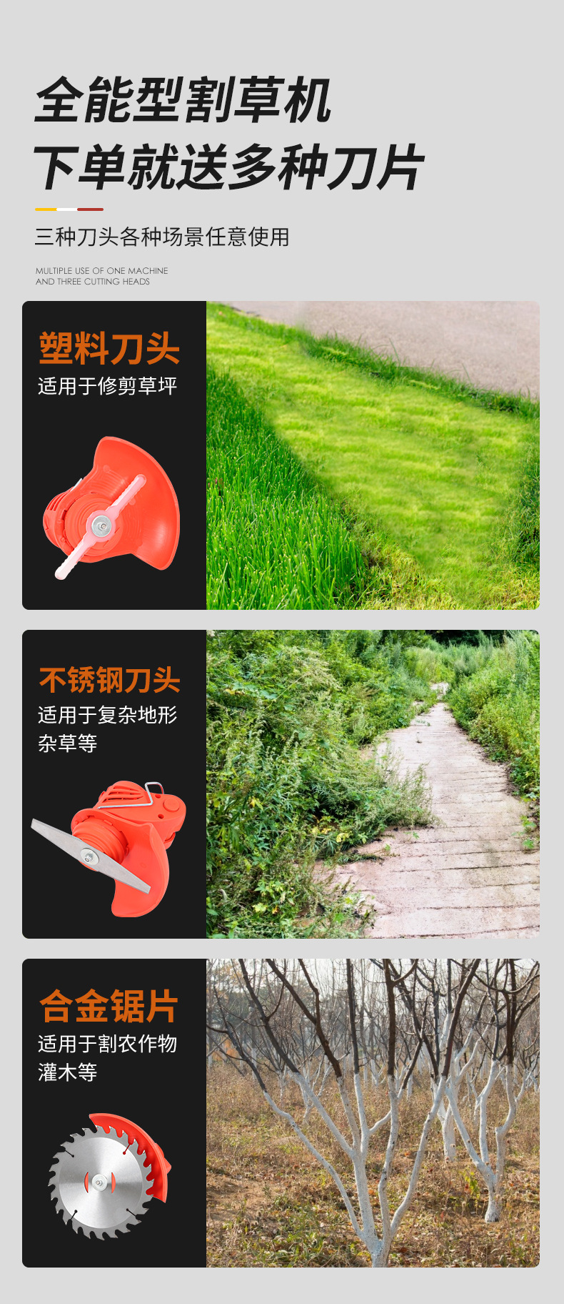 詳情圖有尺寸