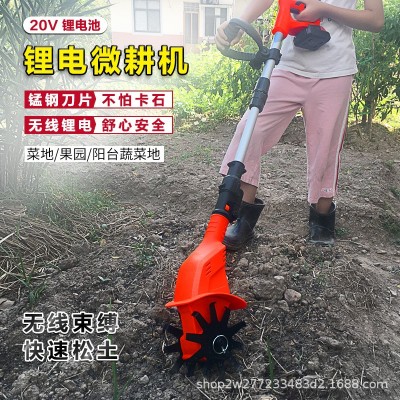 手持電動挖土鋤頭微耕機(jī)農(nóng)用松土機(jī)耕地機(jī)家用菜園旋耕機(jī)翻土神器