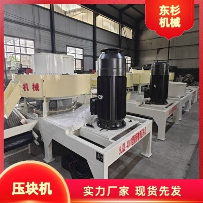 方捆打包機(jī) 畜牧機(jī)械批發(fā) 加工定制是 農(nóng)業(yè)稻殼 青儲打捆機(jī)