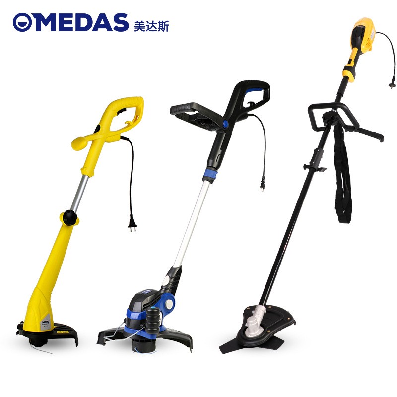 美達(dá)斯 電動割草機(jī)家用小型 草坪修剪機(jī)打草機(jī) 正品剪草機(jī)除草機(jī)