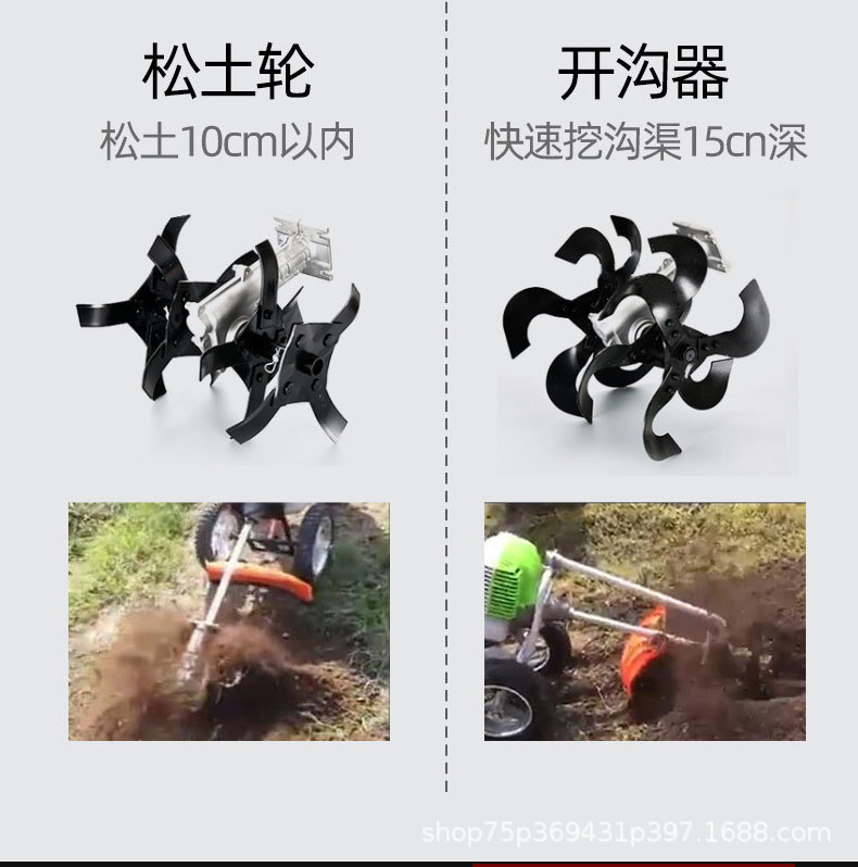 割草機(jī)6_07.jpg