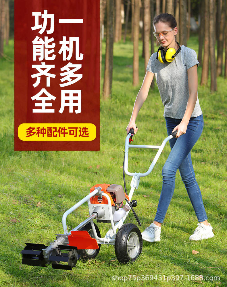割草機(jī)6_02.jpg
