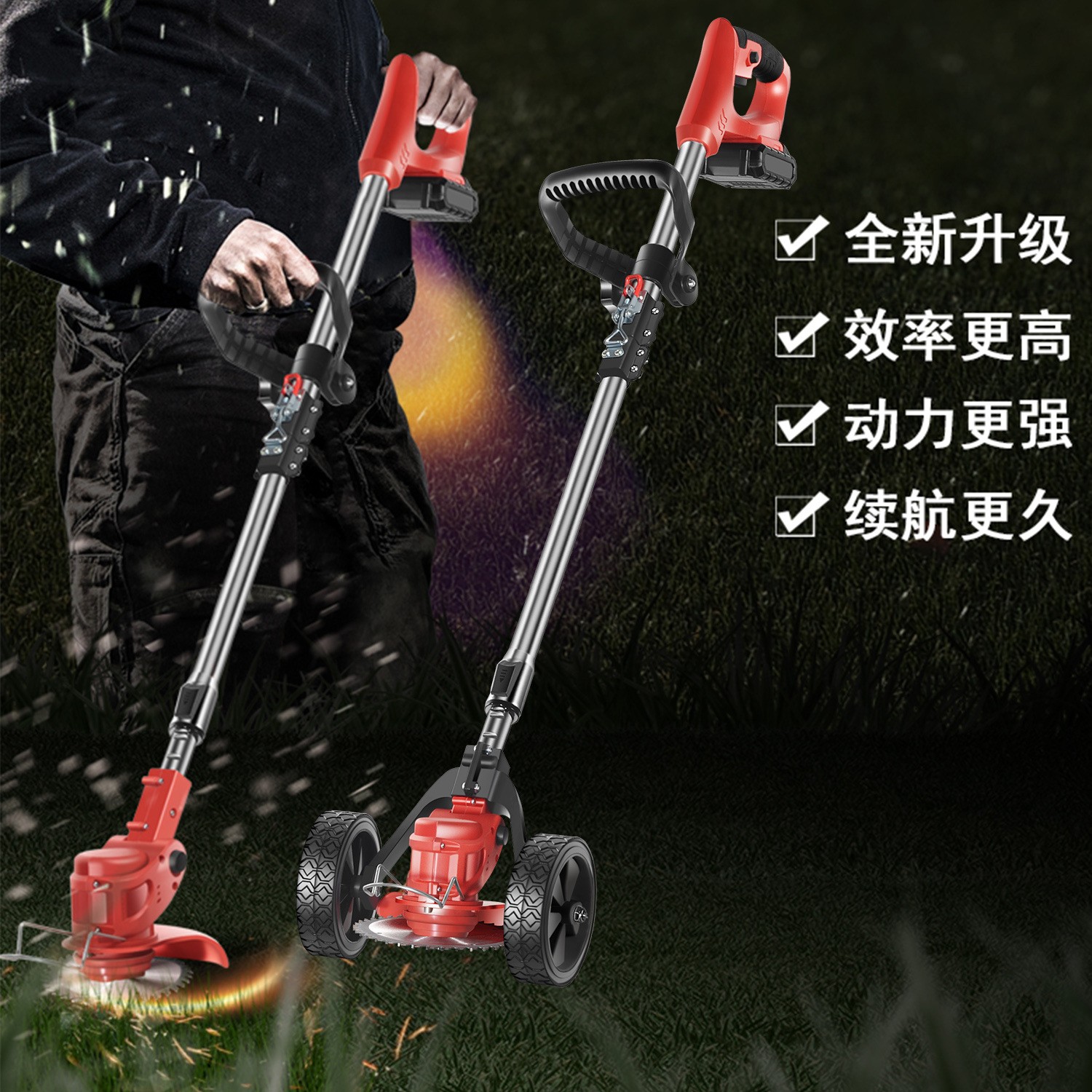 手動(dòng)多功能大功率除草機(jī)家用無線鋰電割草機(jī)便攜式果園鋤草打草機(jī)