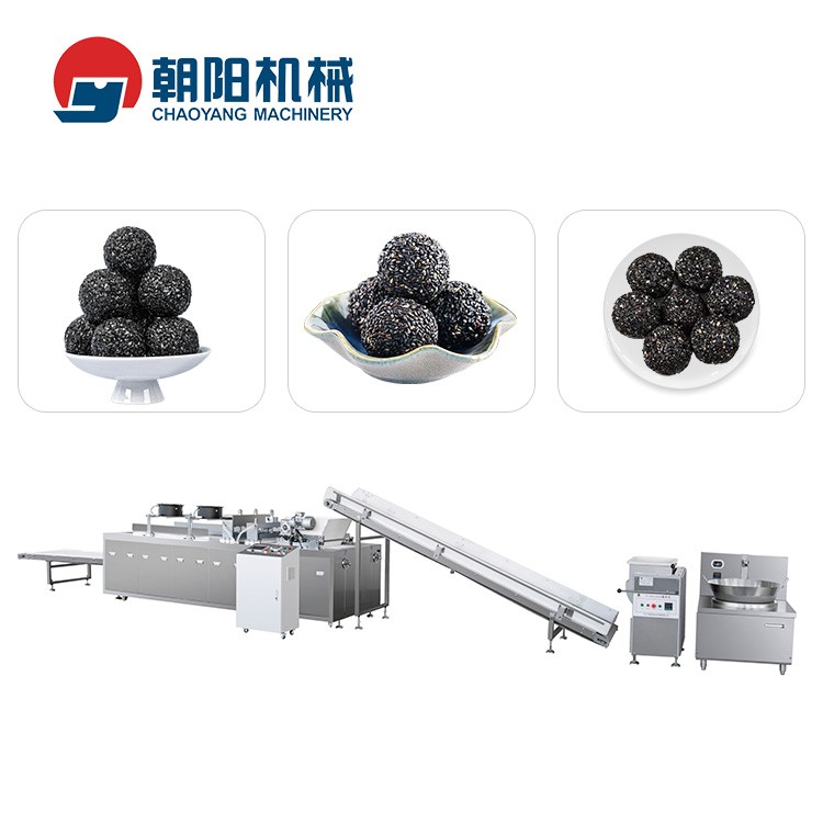 芝麻丸生產(chǎn)線 CY-630異形沖壓成型機 瓜子球，米通，麥通成品機