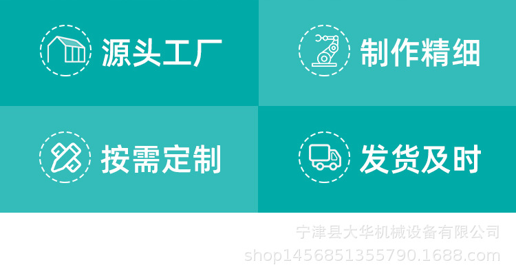 不銹鋼網(wǎng)帶_02.jpg