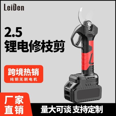 電動(dòng)剪刀果樹充電式鋰電高枝修枝剪剪樹枝神器園林粗枝加 長(zhǎng)桿電