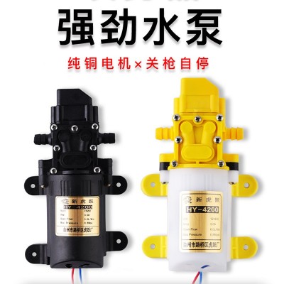 電動噴霧器一站式采購水泵電池背帶噴桿噴頭開關充電器萬能充