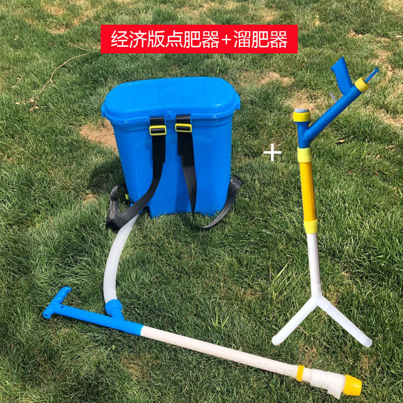 普點(diǎn)溜
