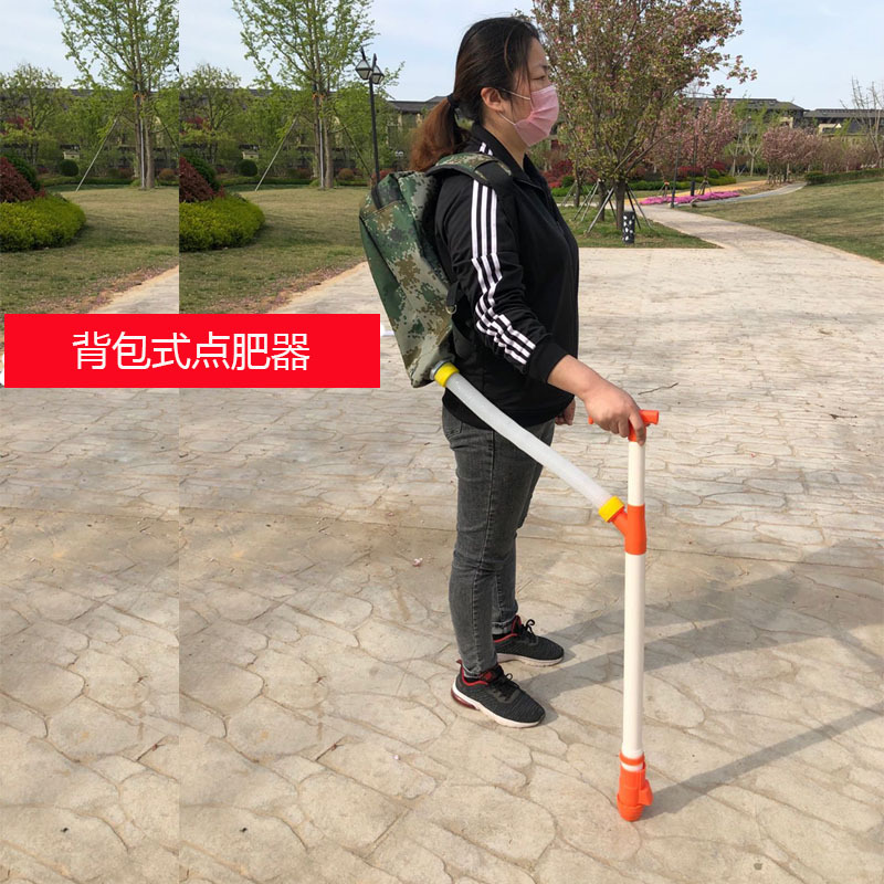 背包點(diǎn)