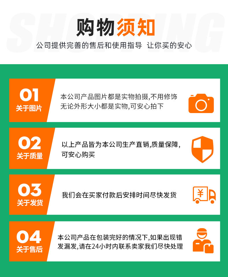 4智能水肥一體機(jī)_18.jpg