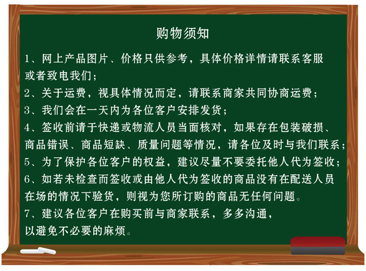 微信圖片_20180328080613.jpg
