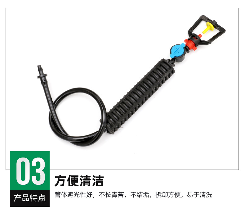 6吊掛微噴_07.jpg
