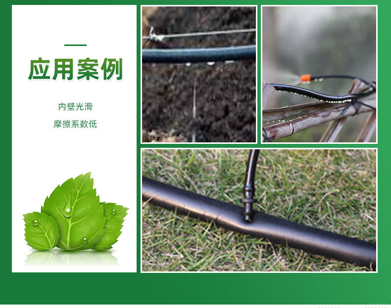5PVC毛管_07.jpg