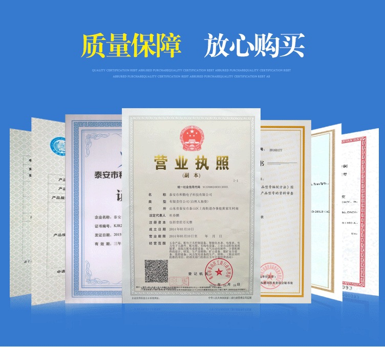 019全自動(dòng)智能水肥一體機(jī)滴灌灌溉機(jī)噴灌施肥機(jī).jpg