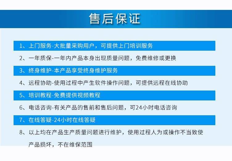 007全自動(dòng)智能水肥一體機(jī)滴灌灌溉機(jī)噴灌施肥機(jī).jpg