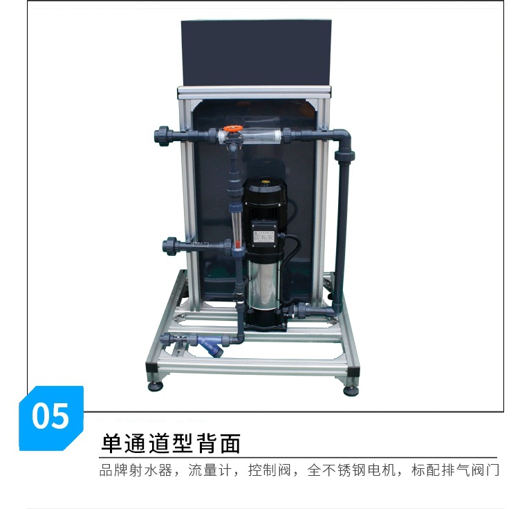 003全自動(dòng)智能水肥一體機(jī)滴灌灌溉機(jī)噴灌施肥機(jī).jpg