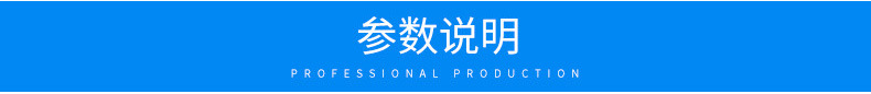 電動(dòng)內(nèi)頁_02