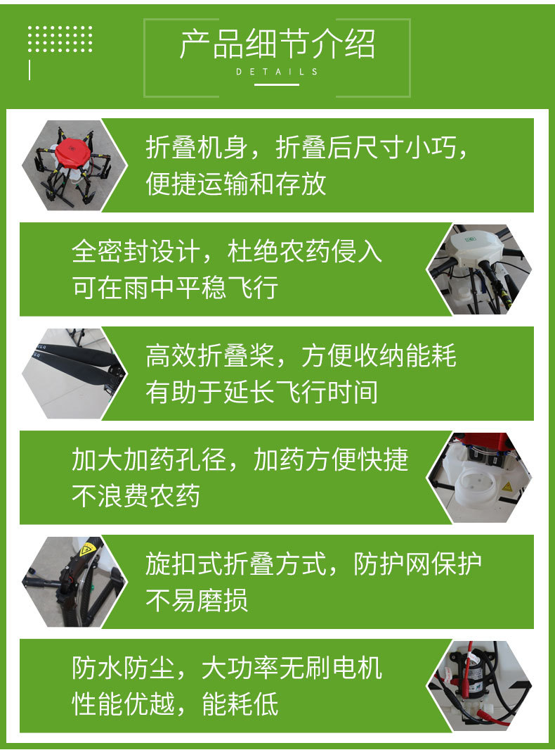 詳情_(kāi)05.jpg