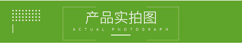 詳情_(kāi)06.jpg