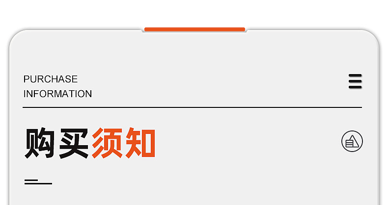 內頁_30