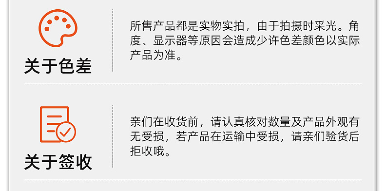 內頁_31