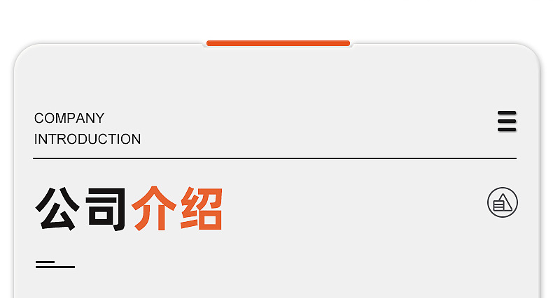 內頁_23