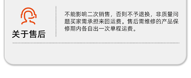 內頁_32