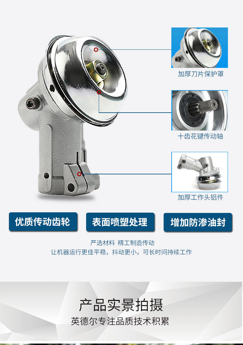 G26自營_16.jpg
