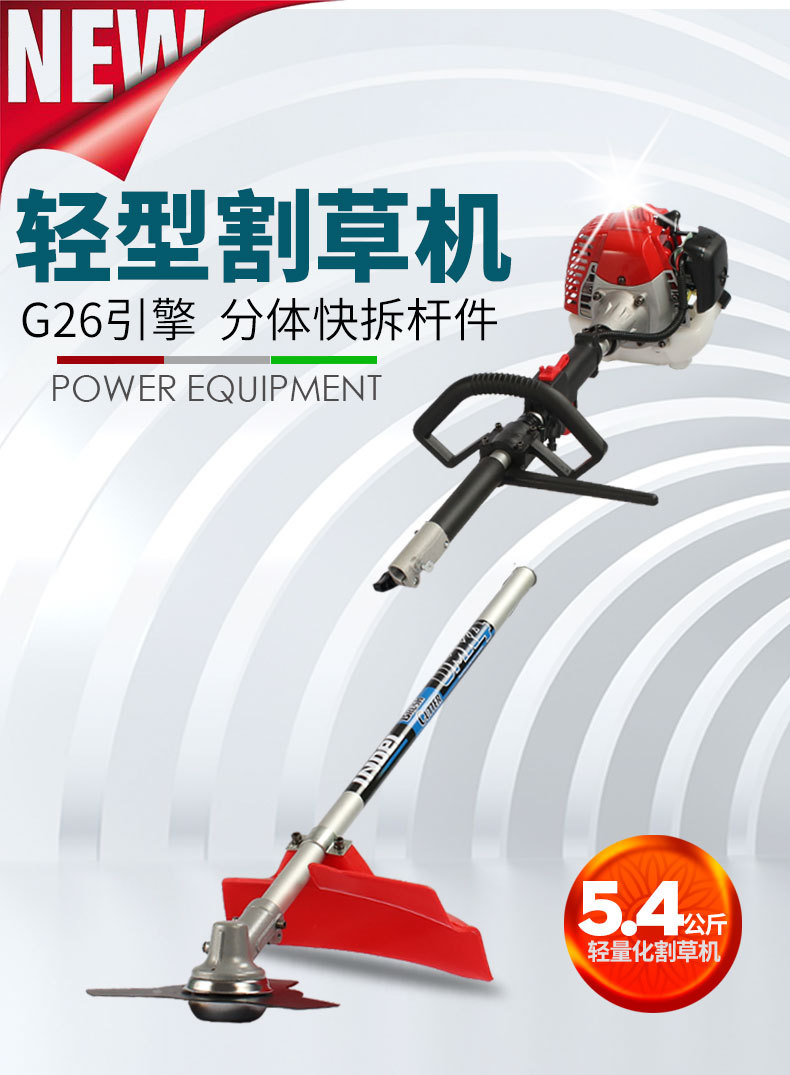G26自營_01.jpg