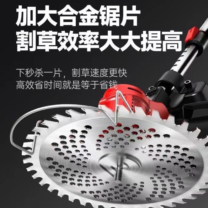 家用便攜數(shù)顯割草機(jī)小型園林充電式除草機(jī)修草坪剪草鋰電割草機(jī)